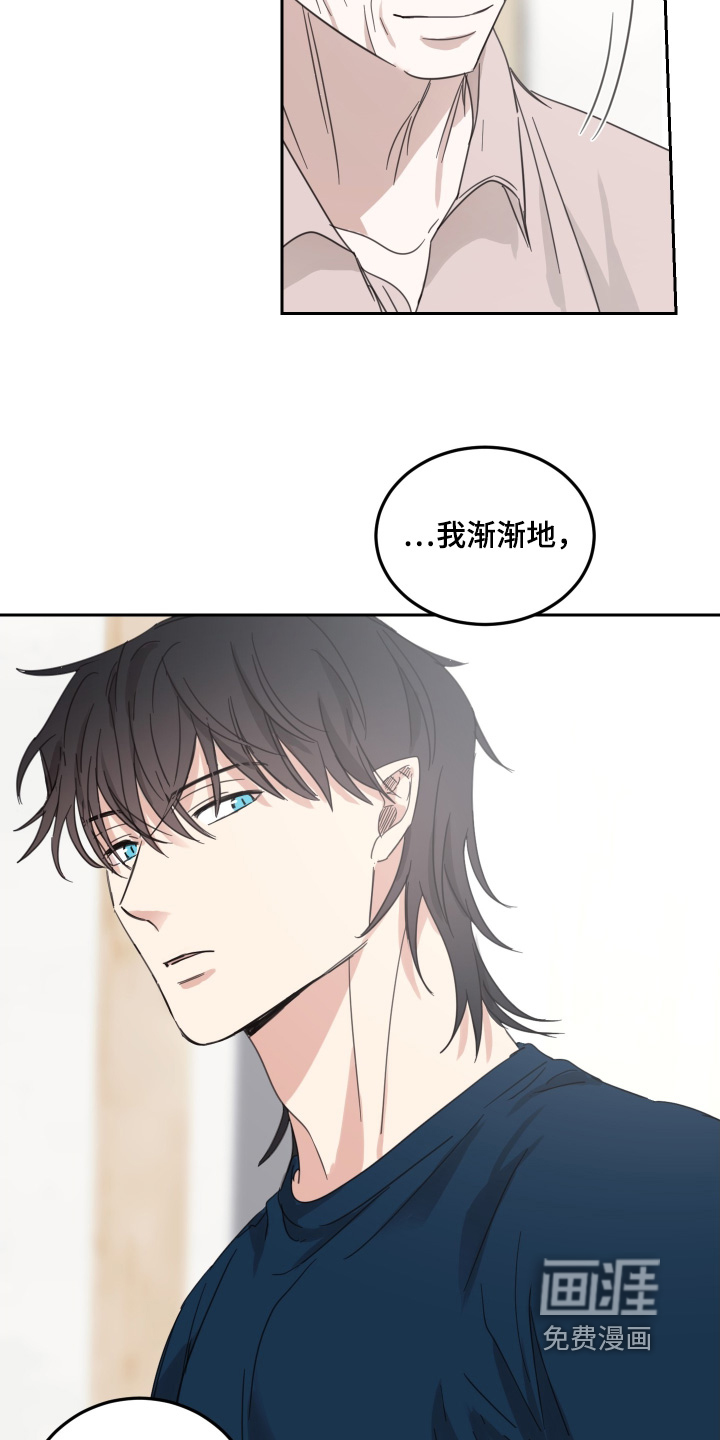 第105话18