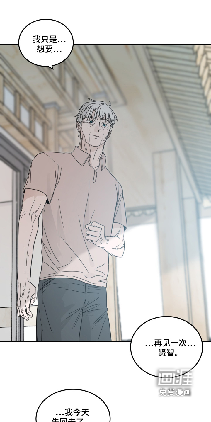 第107话7