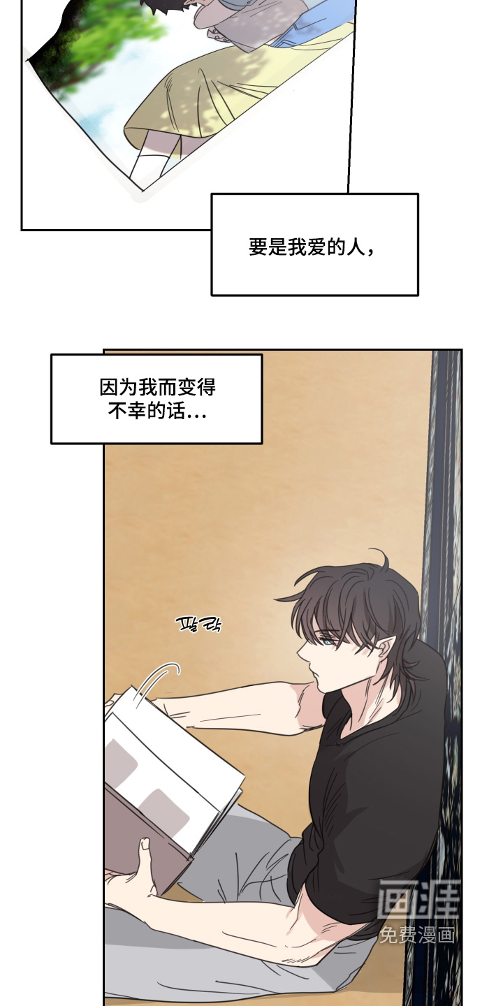 第107话14