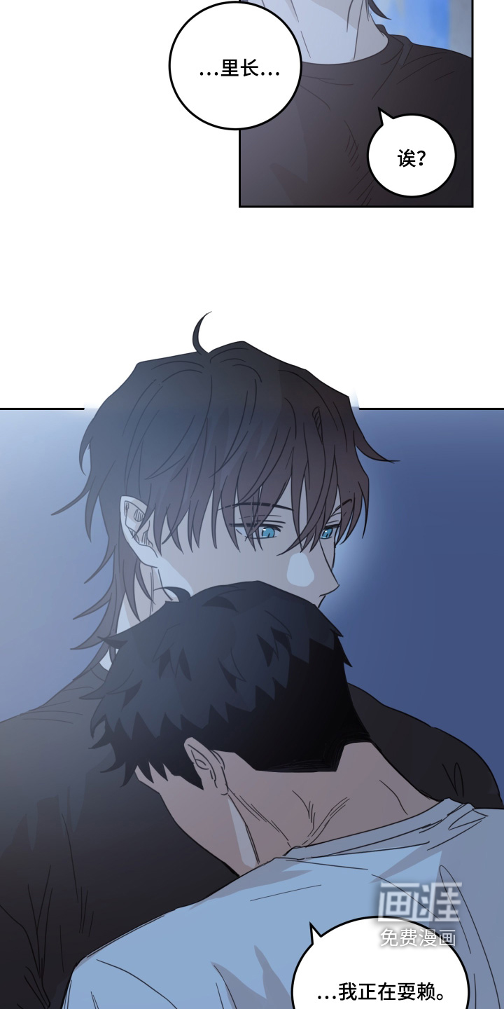 第107话21