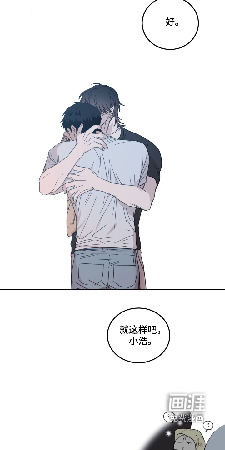 第107话25