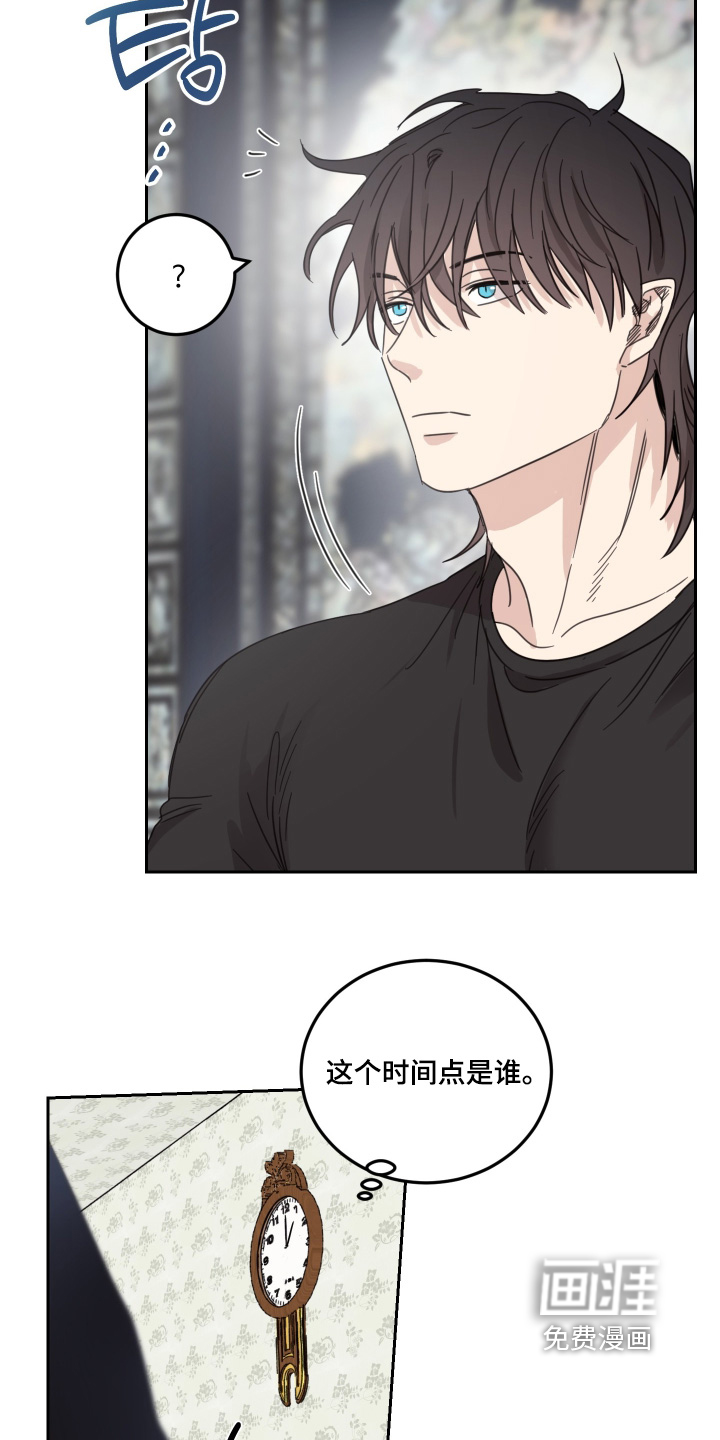 第107话16
