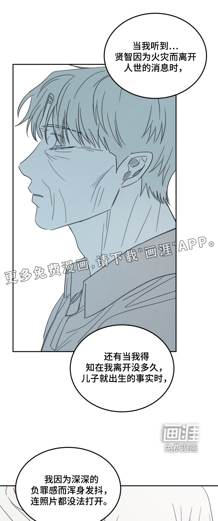 第107话0