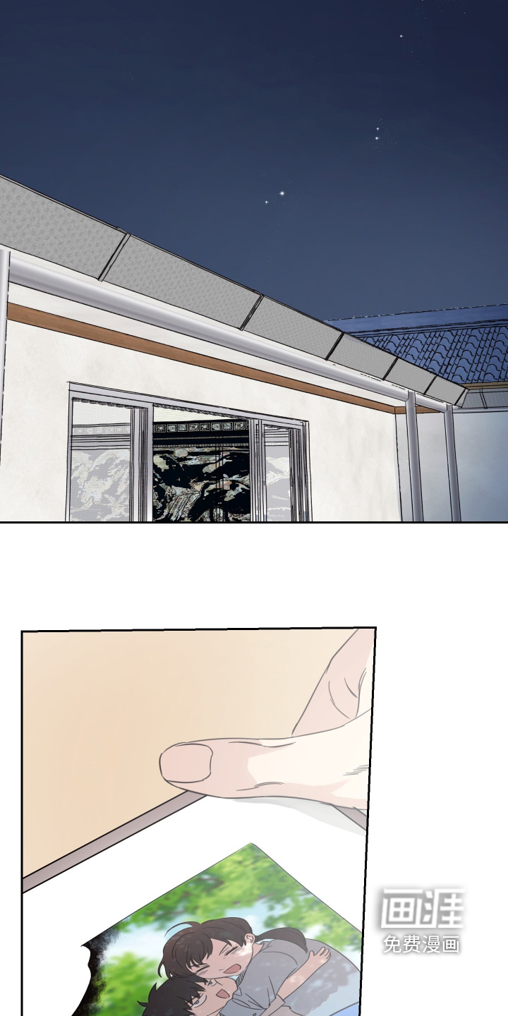 第107话13
