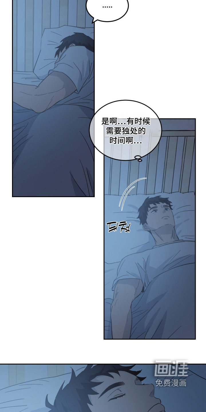 第107话11