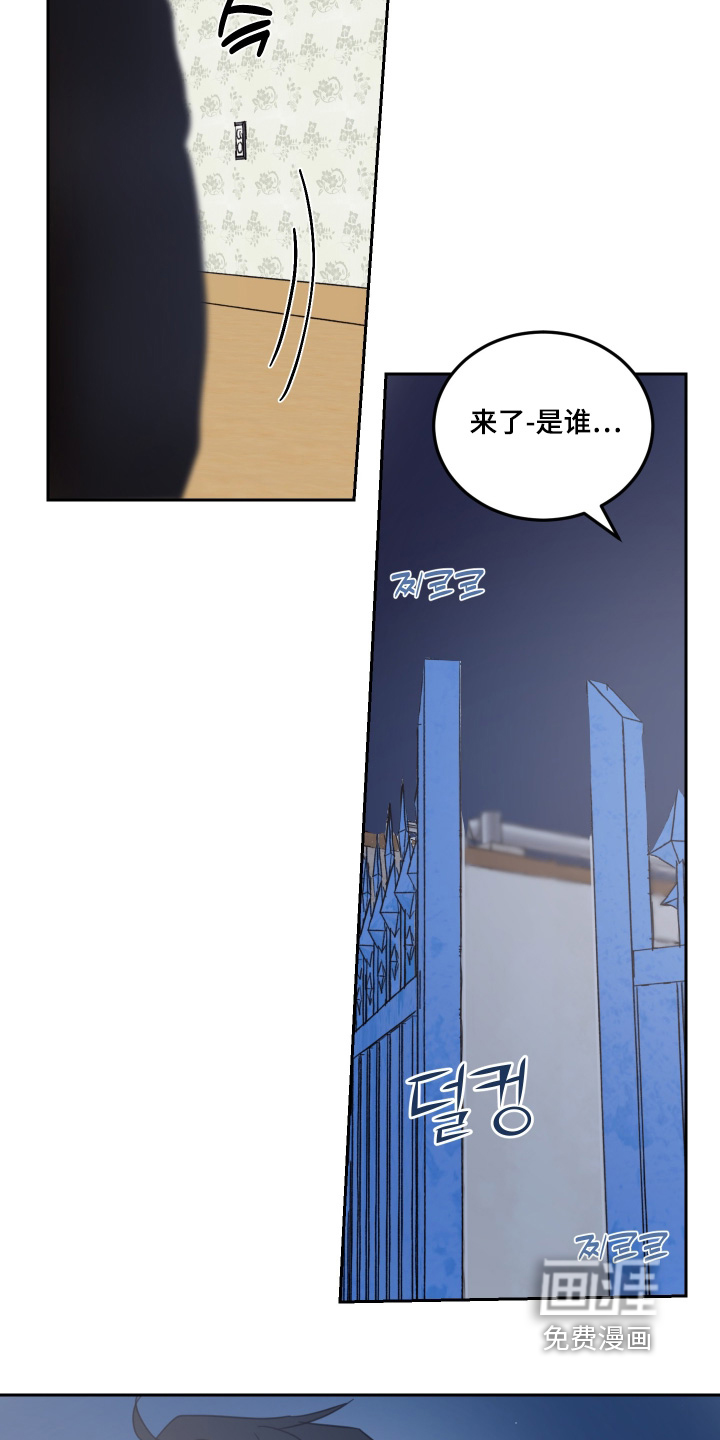 第107话17