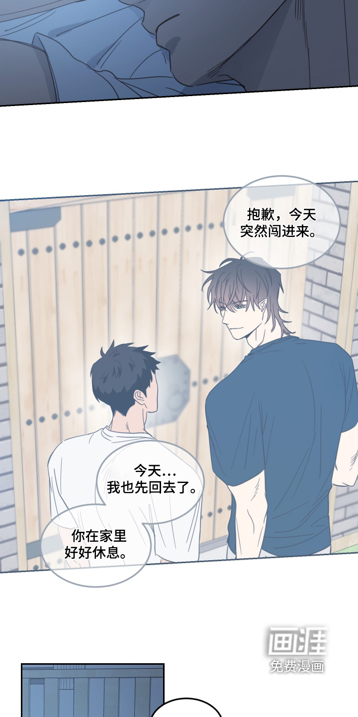第107话10