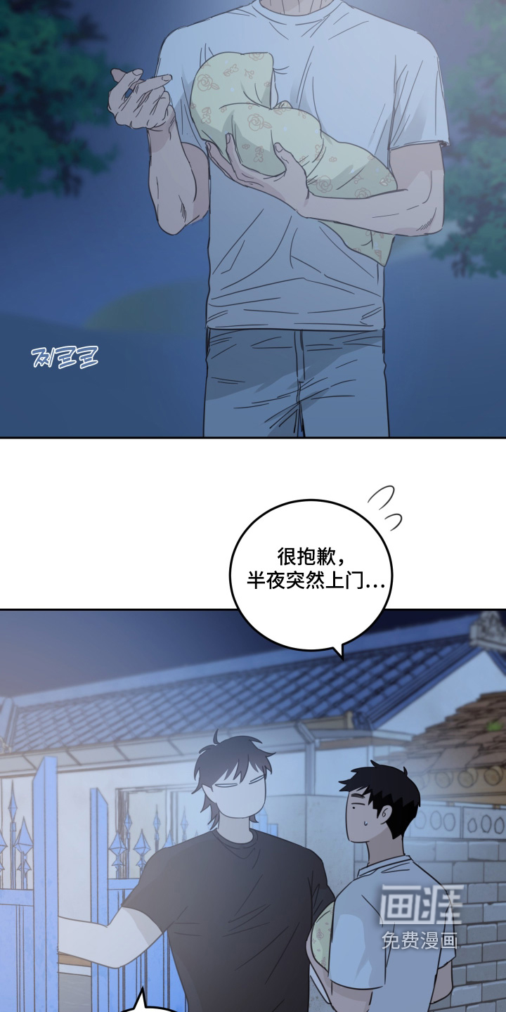 第107话19