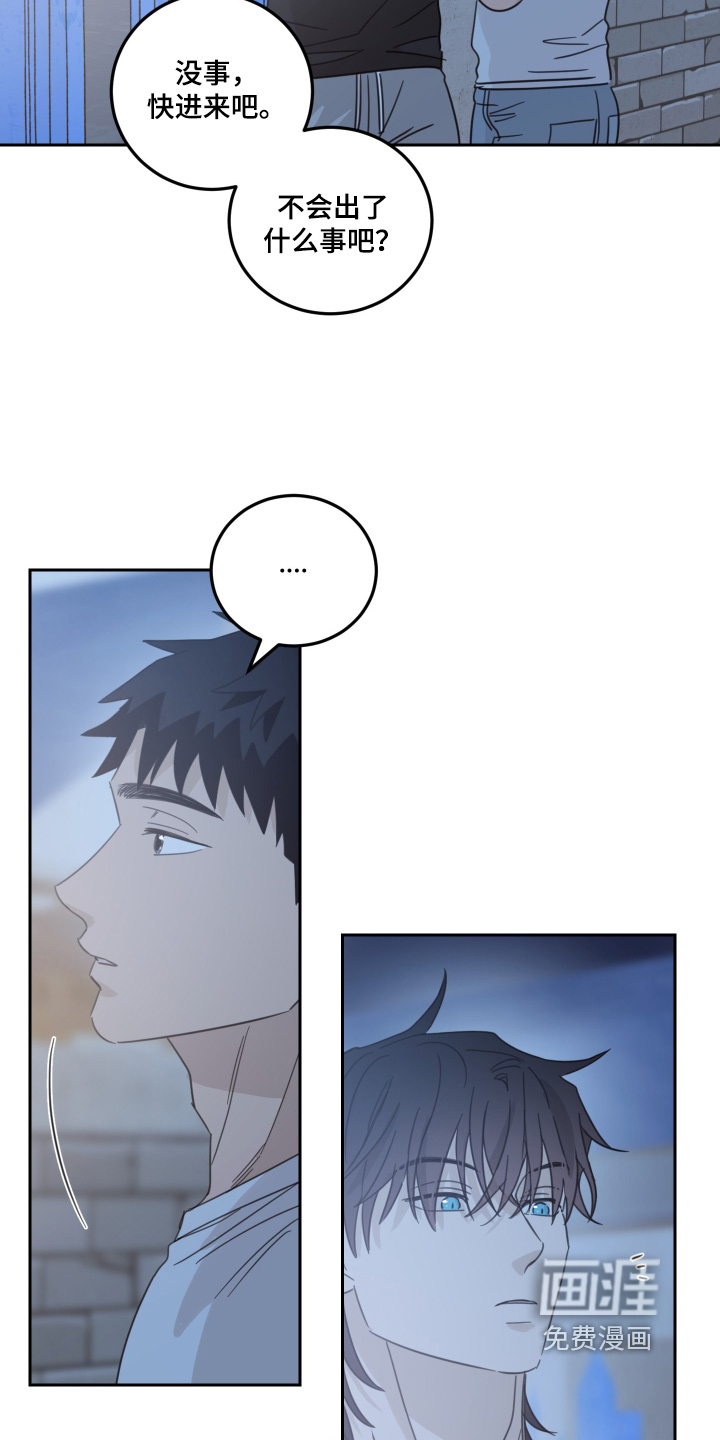 第107话20