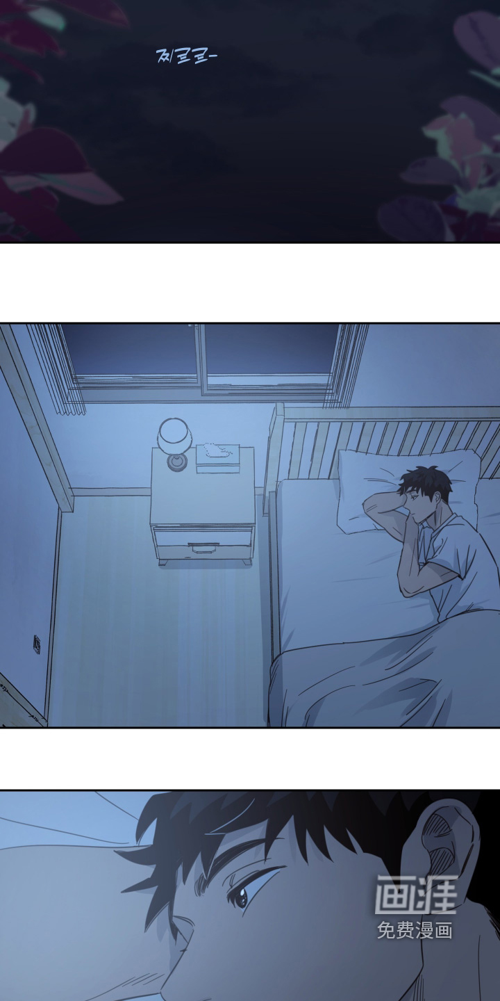 第107话9