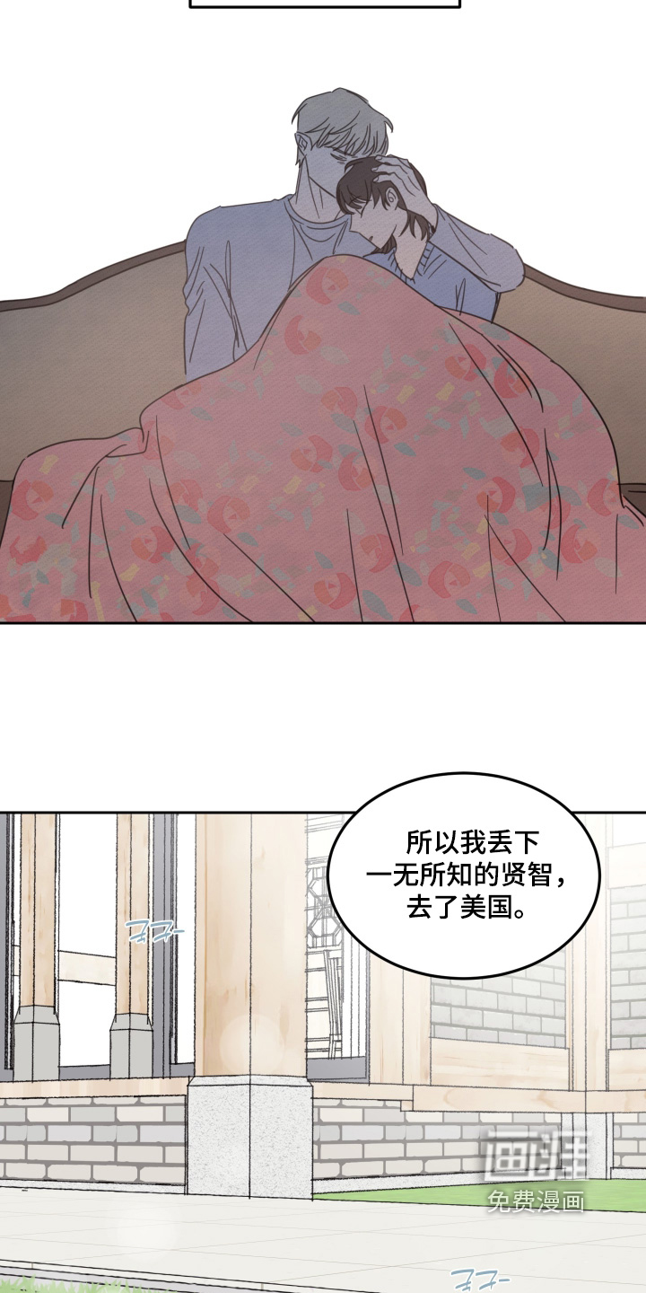 第106话14