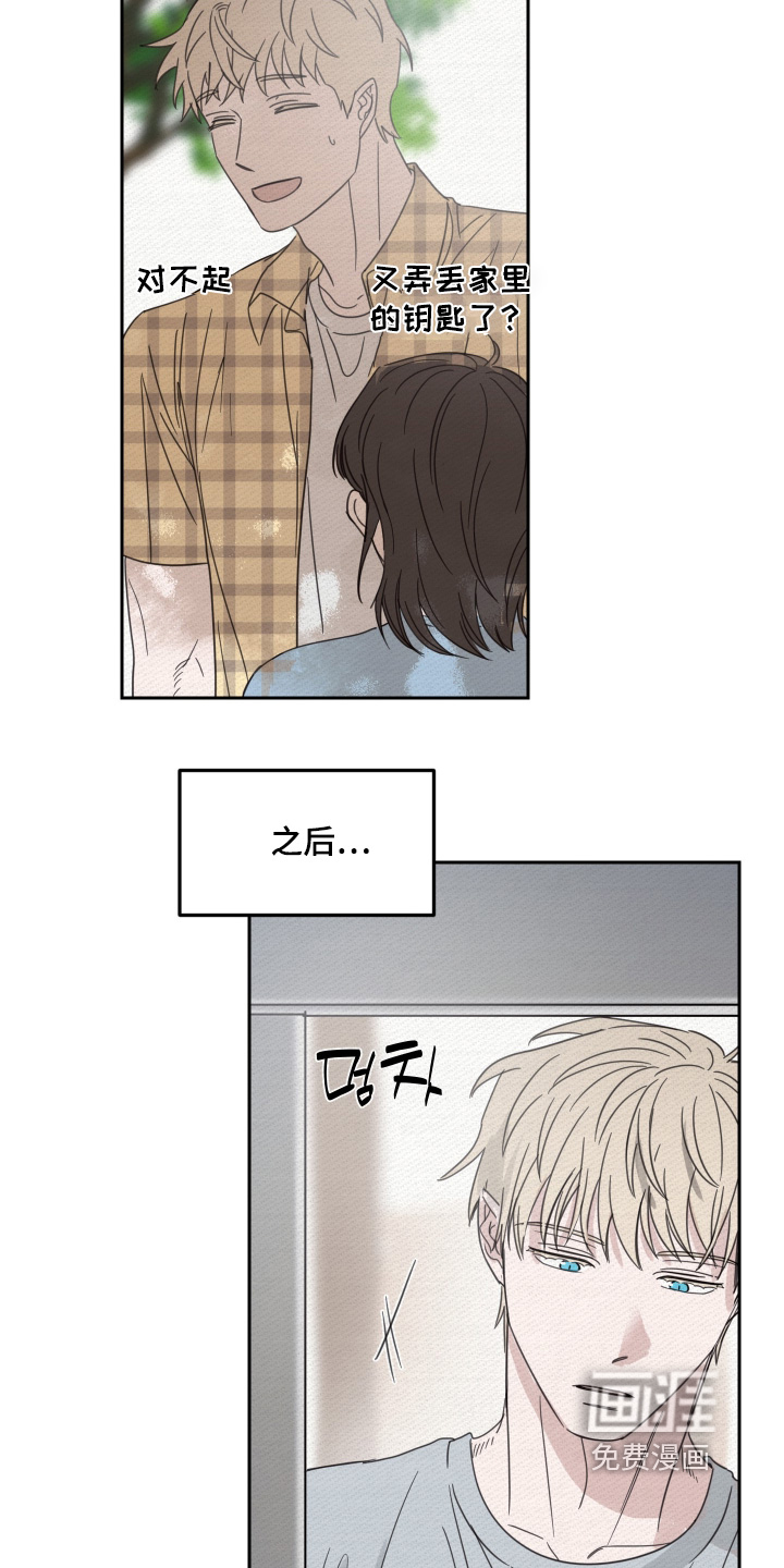 第106话3