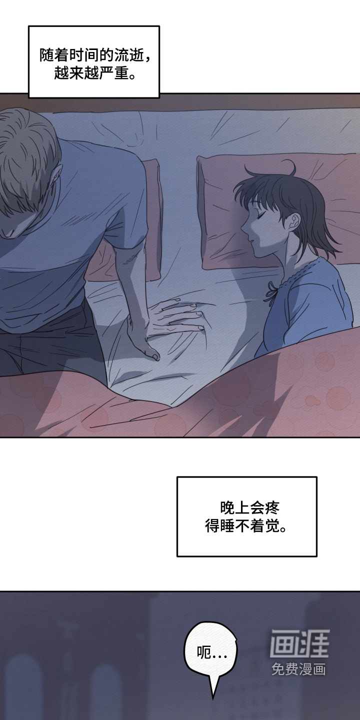 第106话1