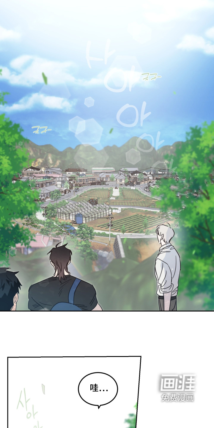 第109话4