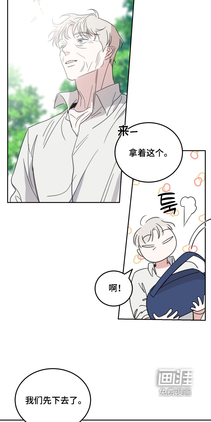 第109话5