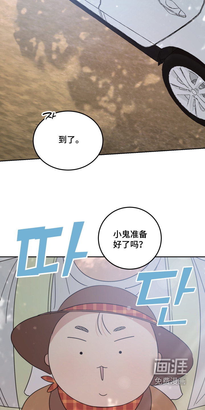 第108话12