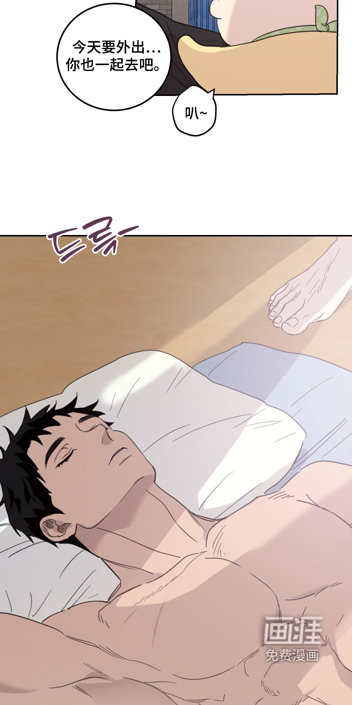 第108话5