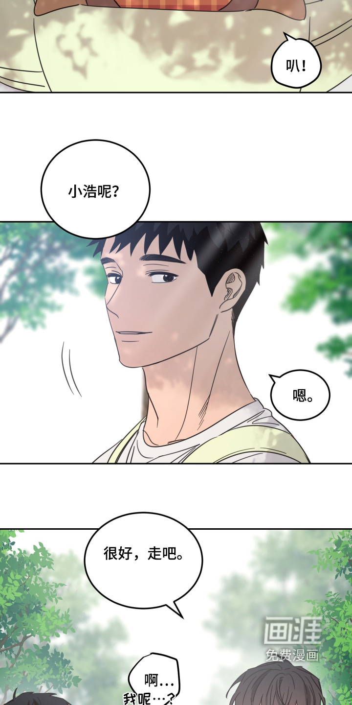 第108话13