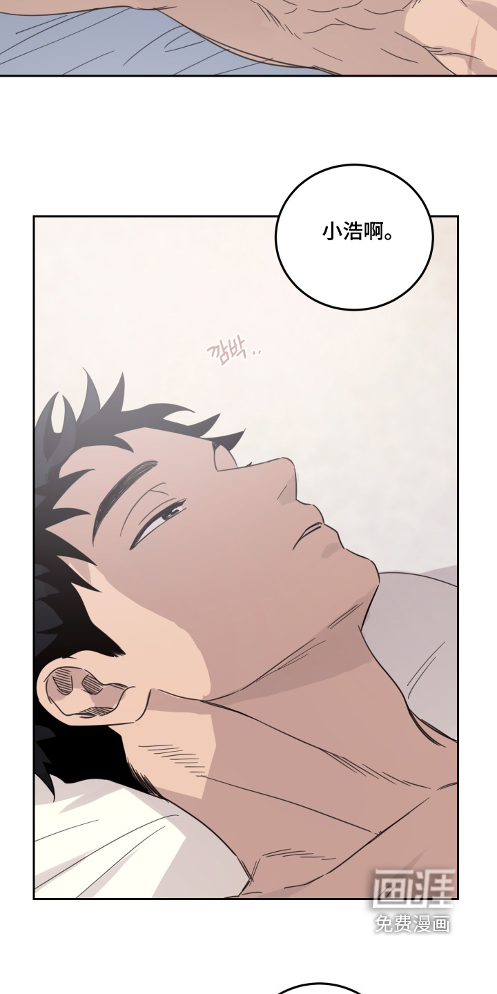 第108话6