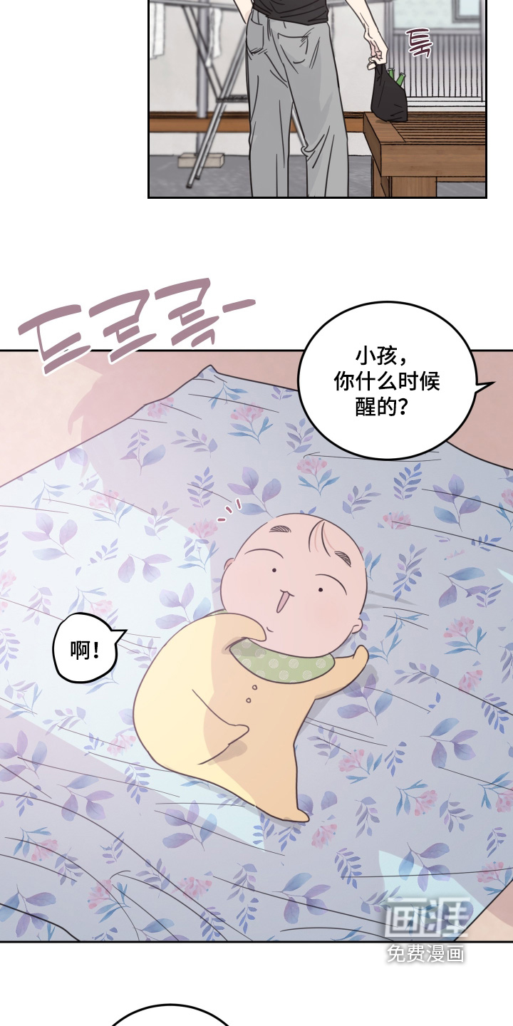 第108话3