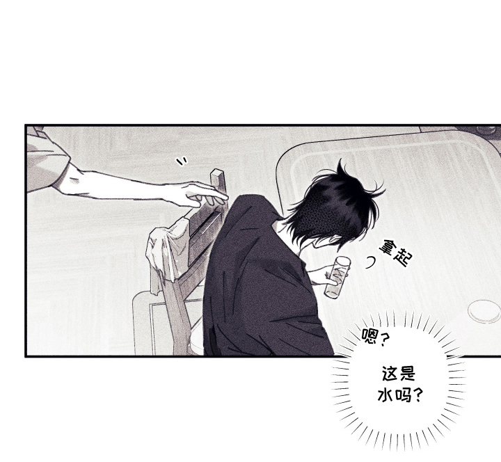 第16话 第19页