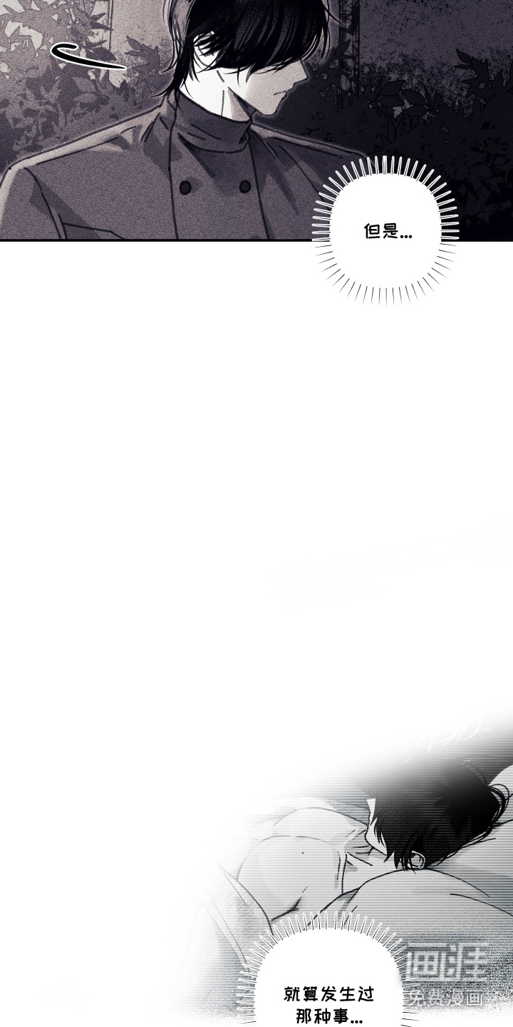 第15话 第19页