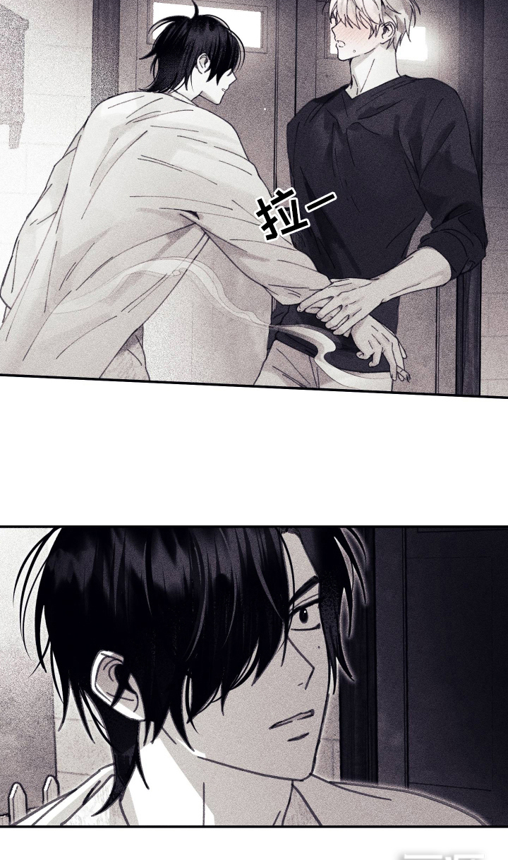 第13话 第17页