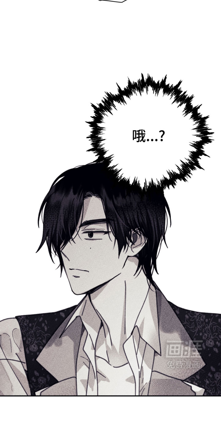第23话 第15页