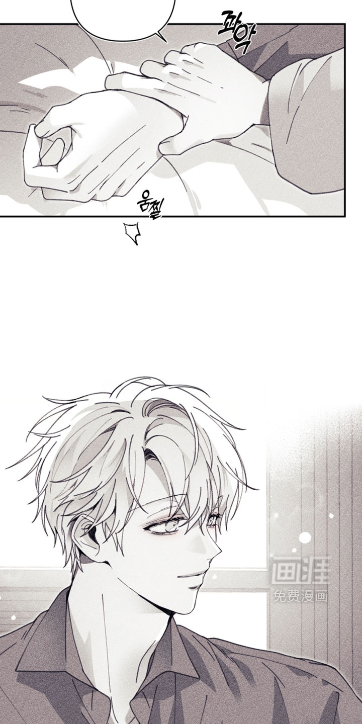 第24话 第17页