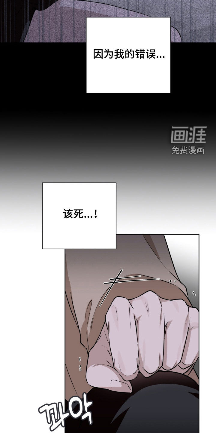 第65话23