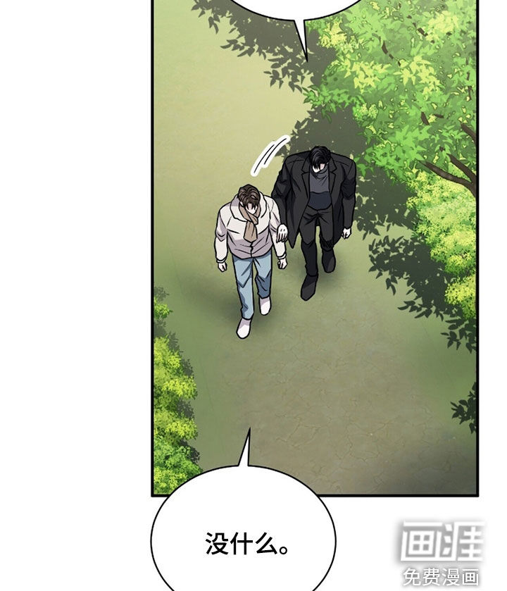 第46话14