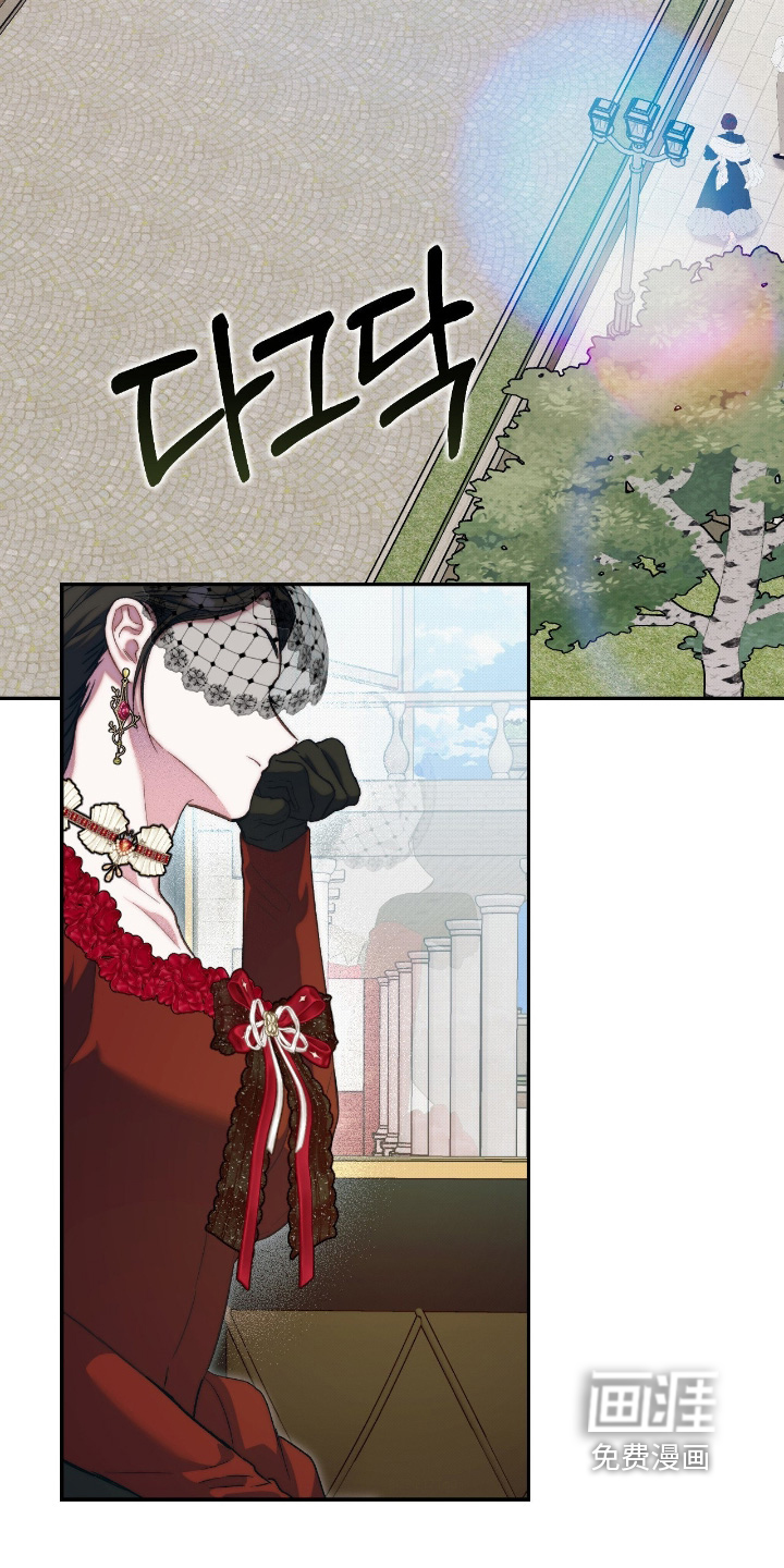 第82话3