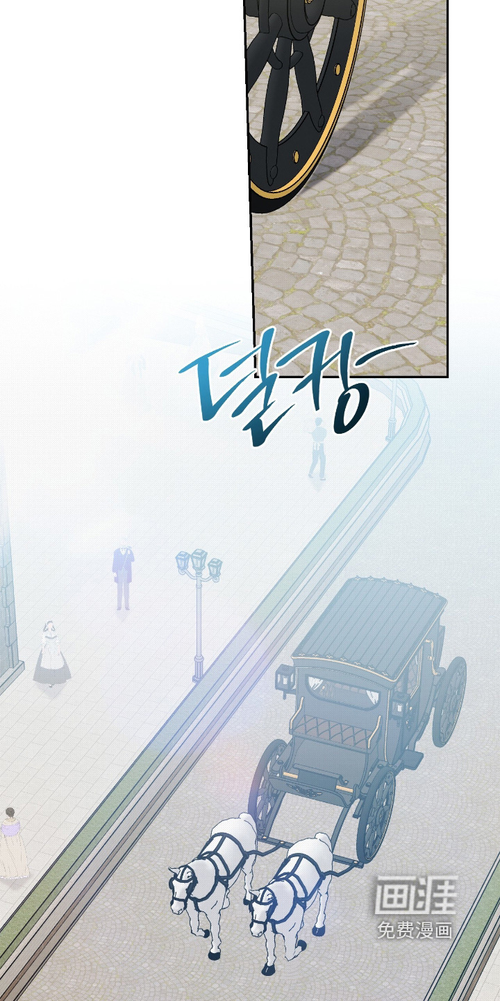 第82话2