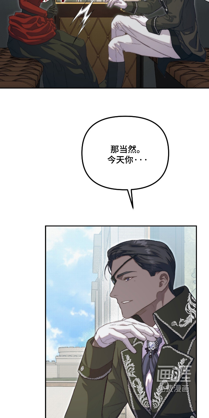 第82话6