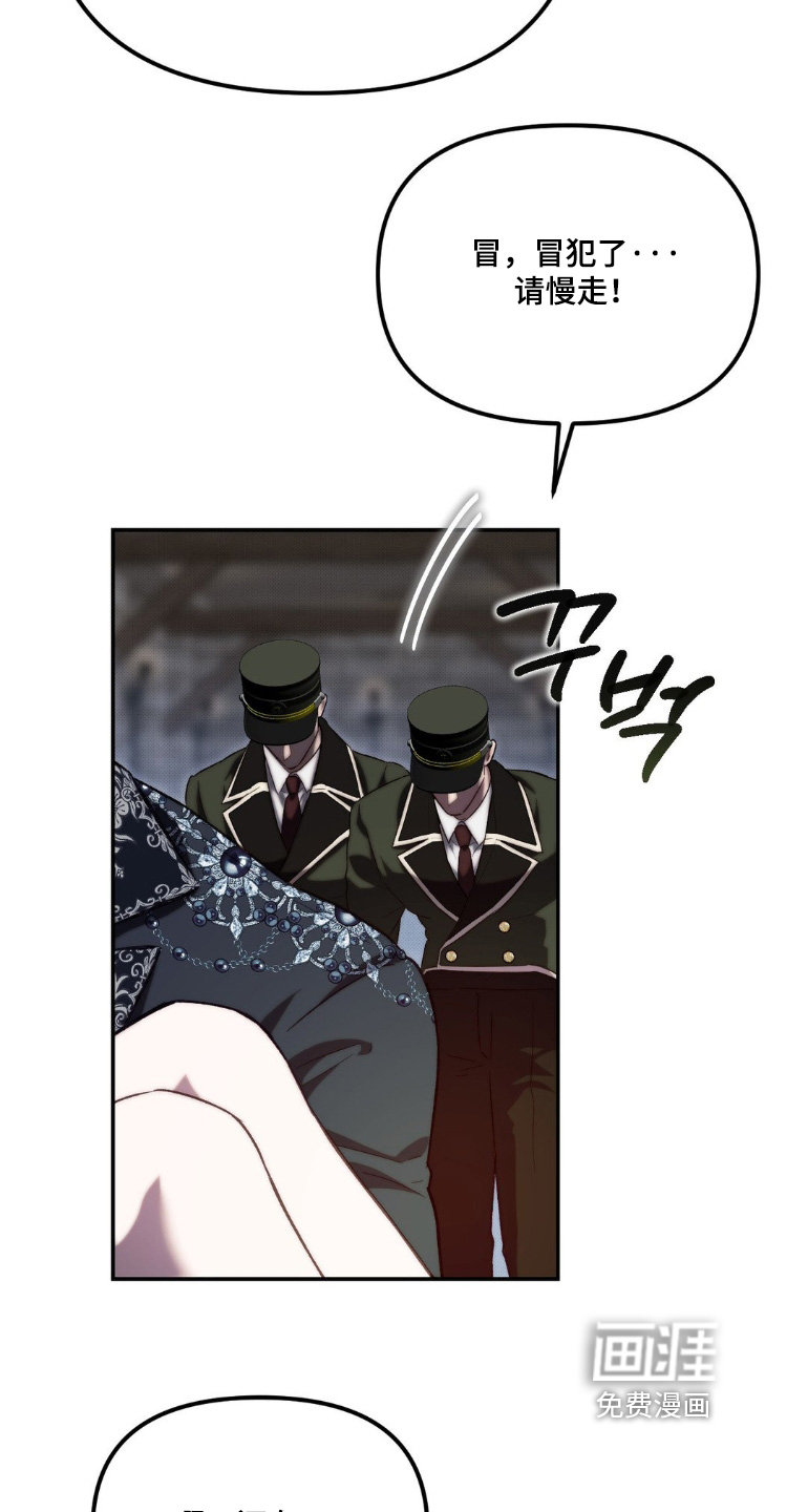第78话2