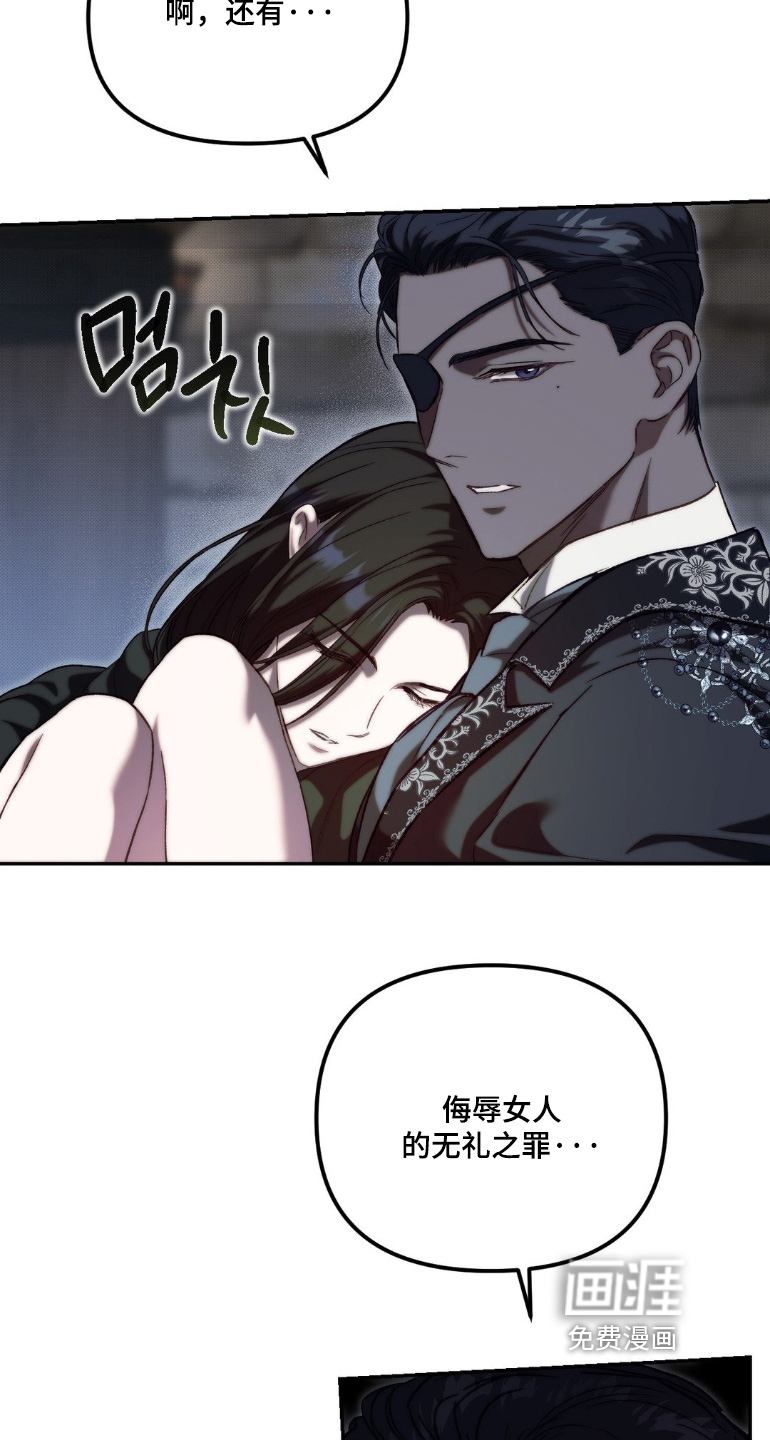 第78话3