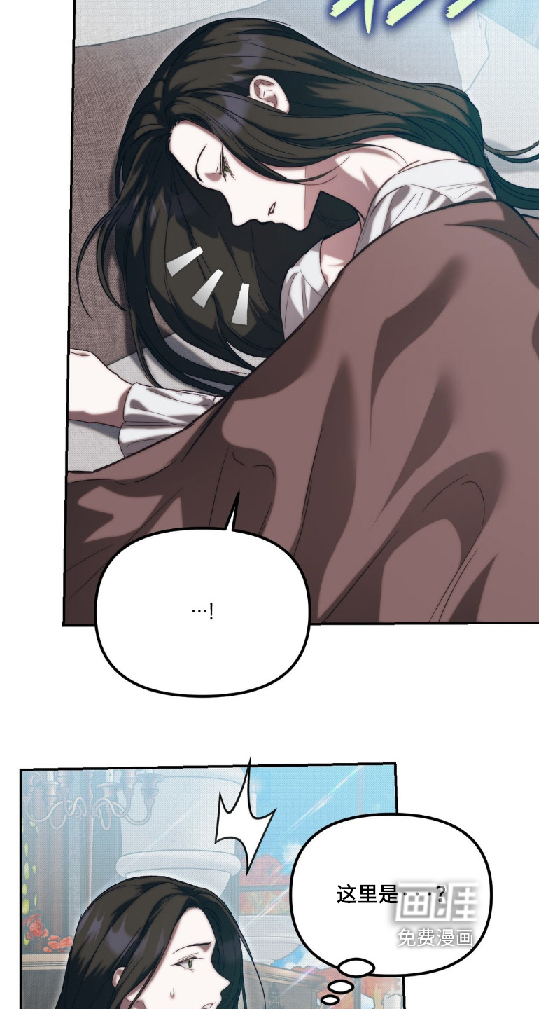 第78话7