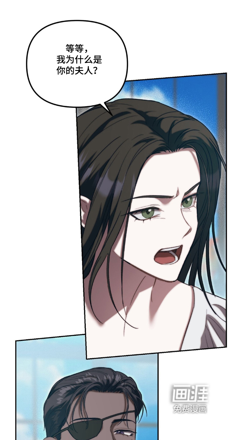 第78话17