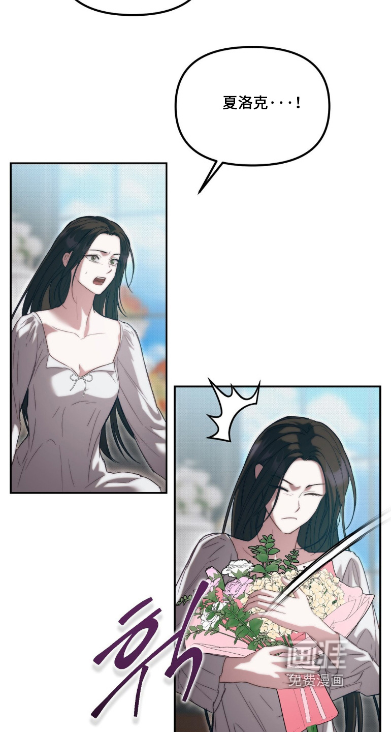 第78话12