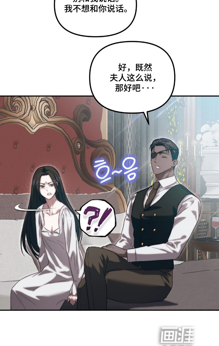 第78话16