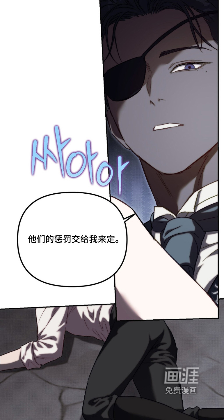 第78话4