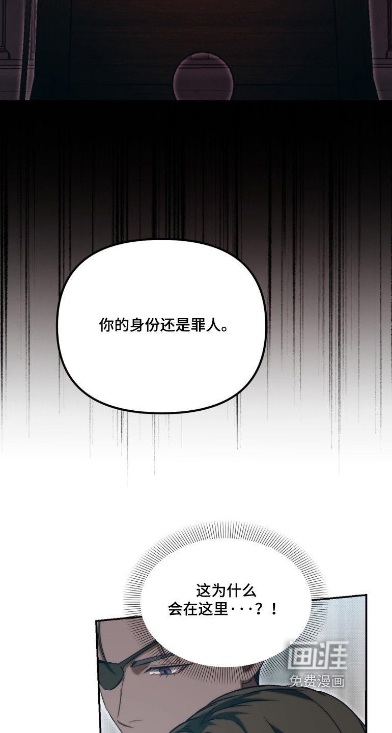 第78话22