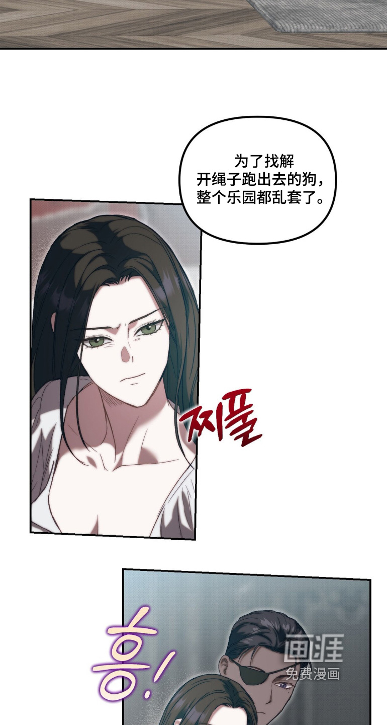 第78话14