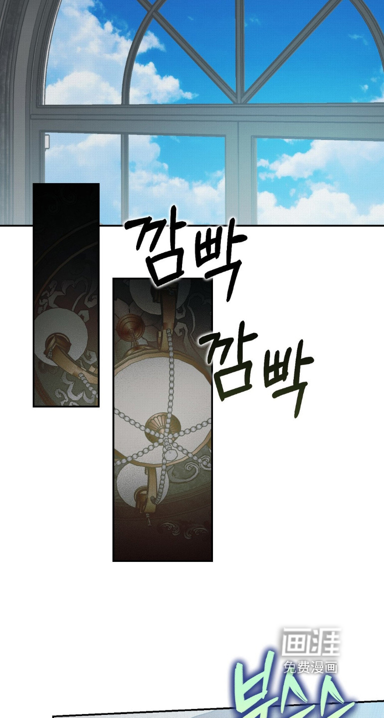 第78话6