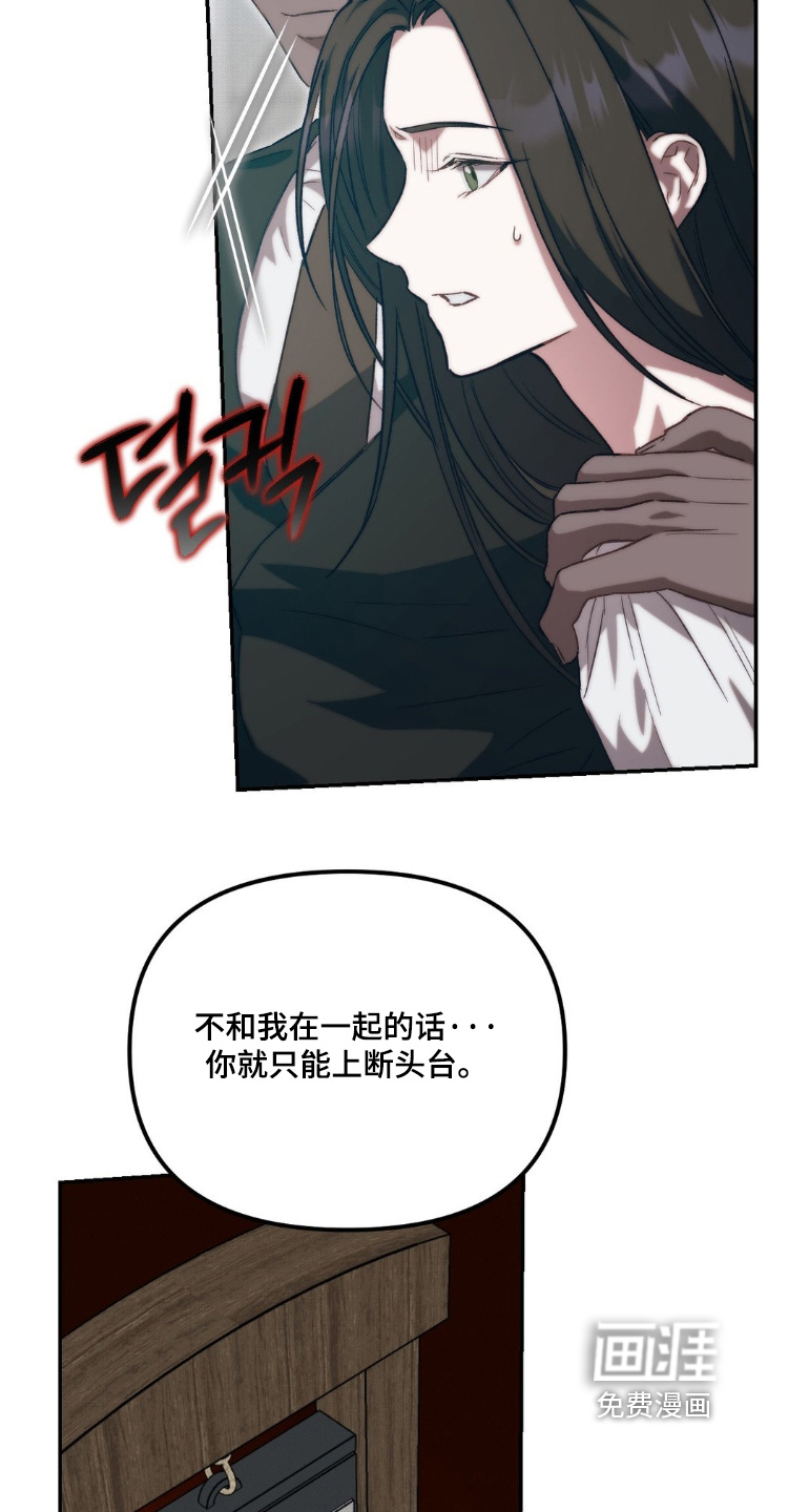 第78话23