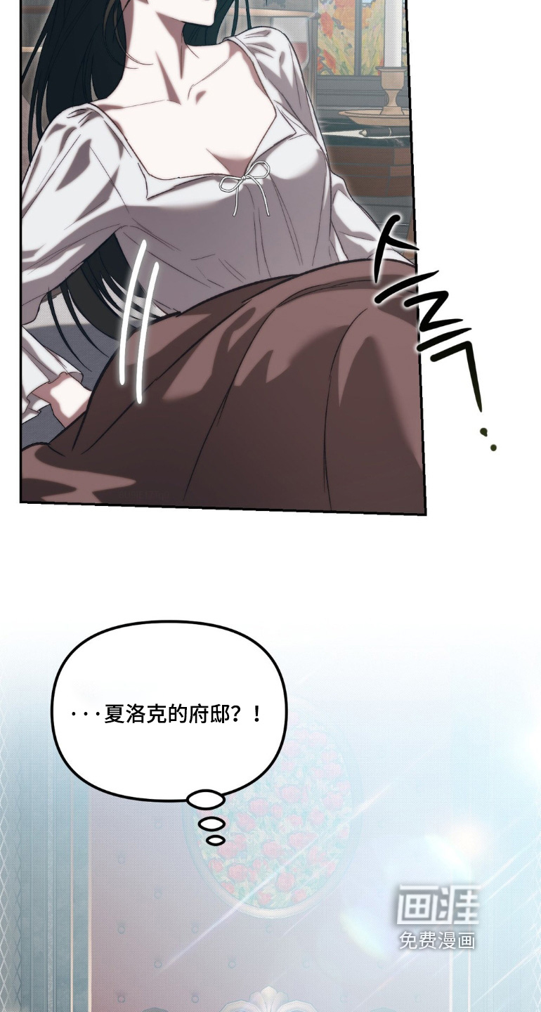 第78话8
