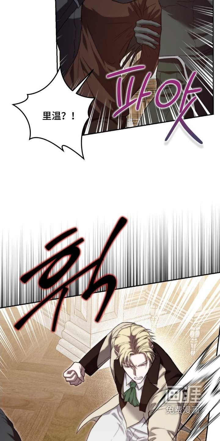 第74话4