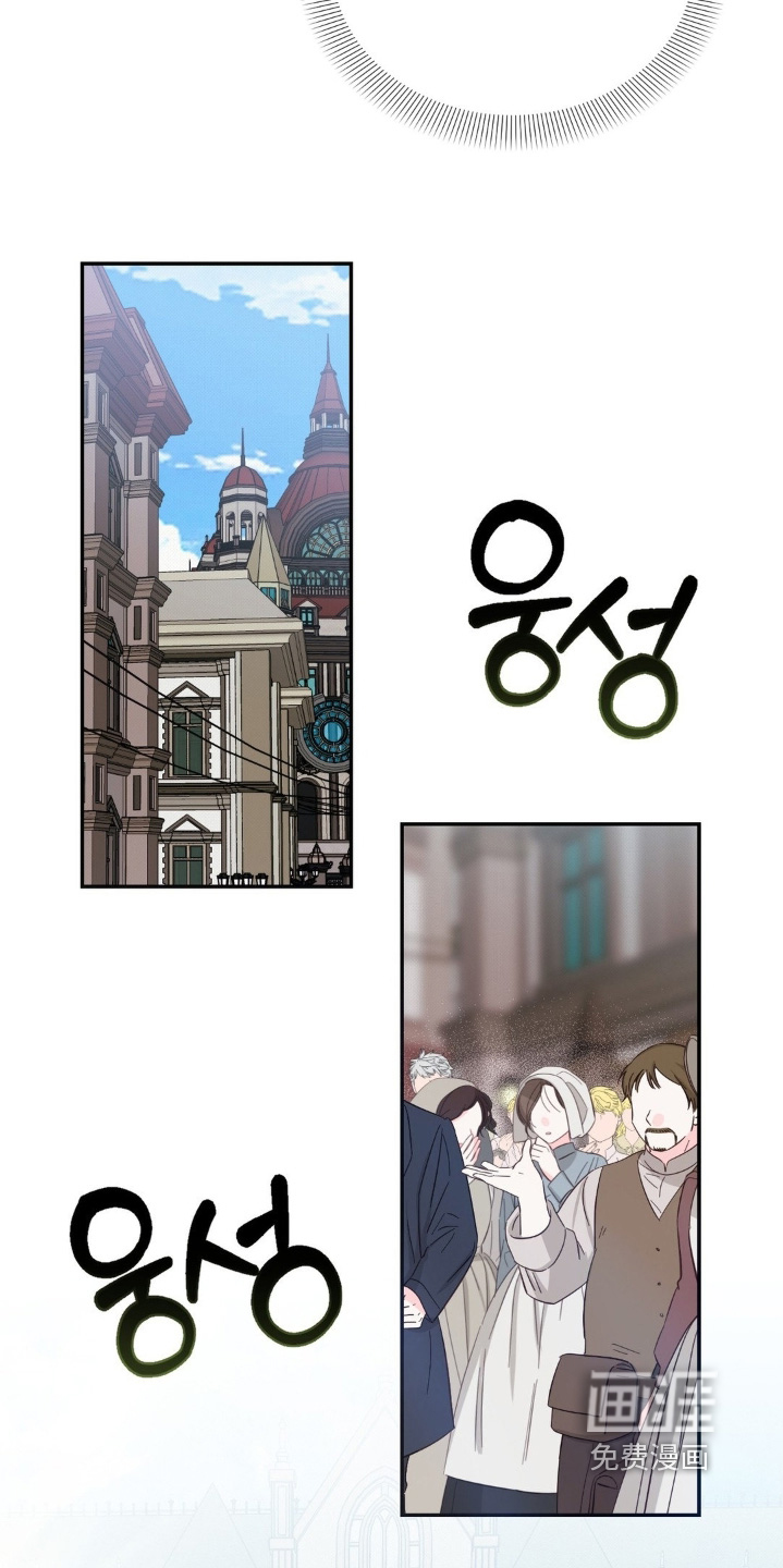 第74话17