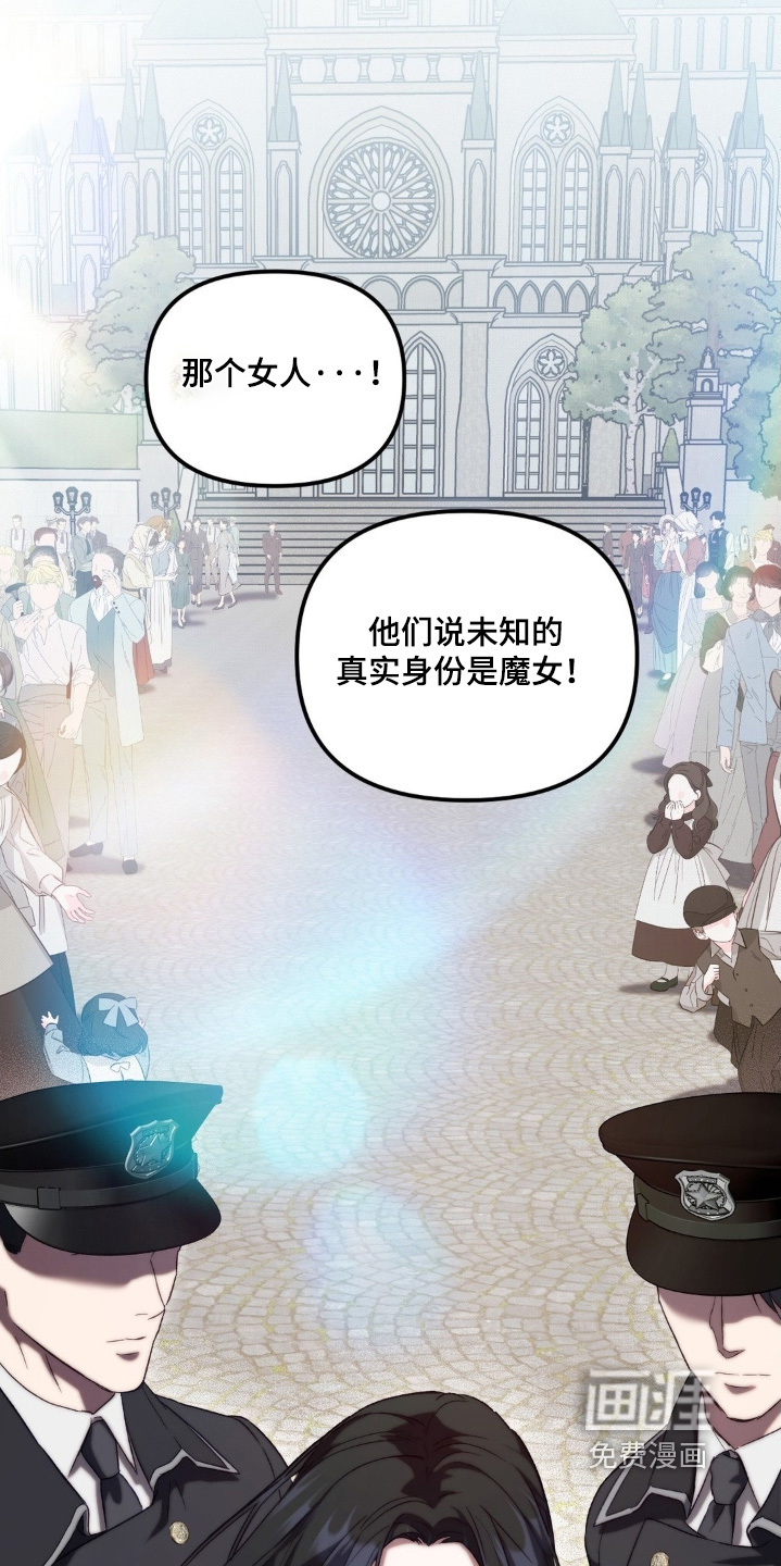 第74话18