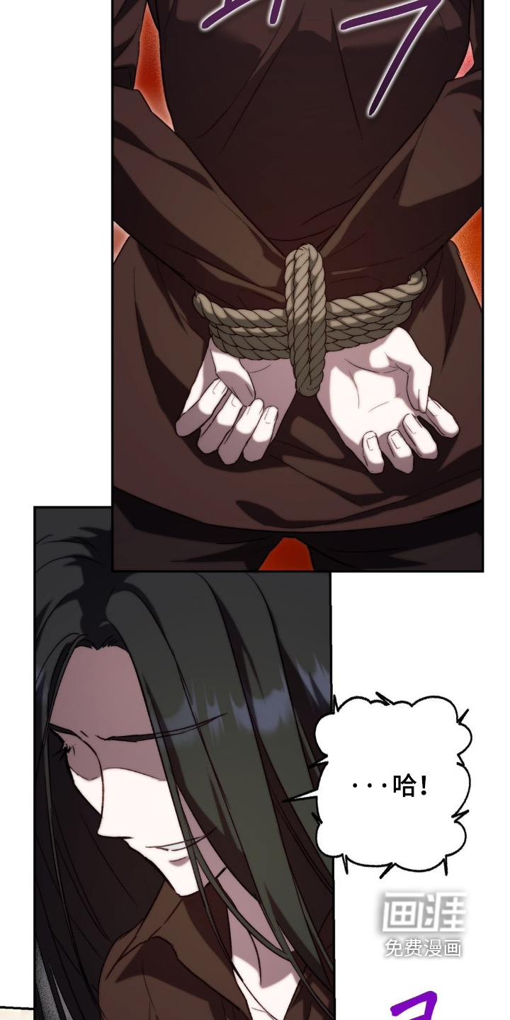 第74话10